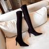 Autumn 2025 Women's Over-the-Knee Suede Boots: Chunky Heel, High Shaft, Elastic, Pointed Toe