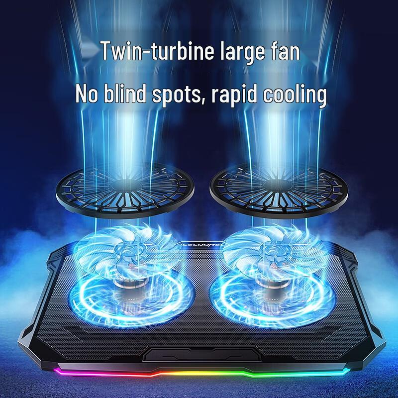 ICE COOREL Adjustable Laptop Cooling Stand with Multi-Fan & RGB Options