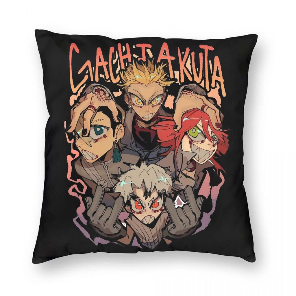 Rudo Surebrec Gachiakuta Anime Pillowcase Printing Cushion Cover Decorations Throw Pillow Case Cover Seat Drop Shipping 45*45Cm