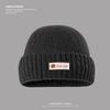 New Autumn and Winter Big Head Warm Hat for Women Showing Face Small Knitted Hat Outdoor Casual Ear Protection Cold Hat Men Pull Out Hat