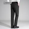 Men's Soft Goose Down Winter Pants