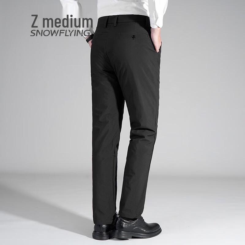 Men's Soft Goose Down Winter Pants