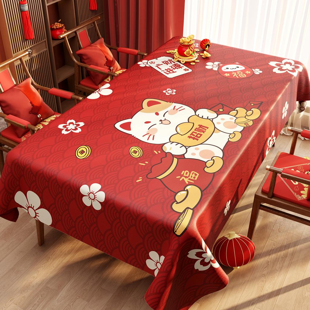 French Dining Table Cloth Waterproof And Oil-Proof Leave-In Coffee Table Tablecloth Light Luxury High-End Red Festive Rectangular Cover
