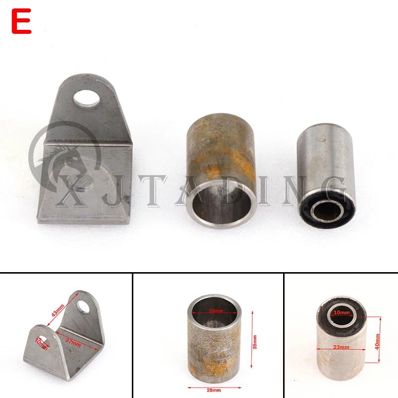 Swing Arm Support Buffer Sleeve With Steel Bushing Hanging Lugs Kit For ATV Go Kart Scooter UTV Buggy Quad Bike Suspension Parts