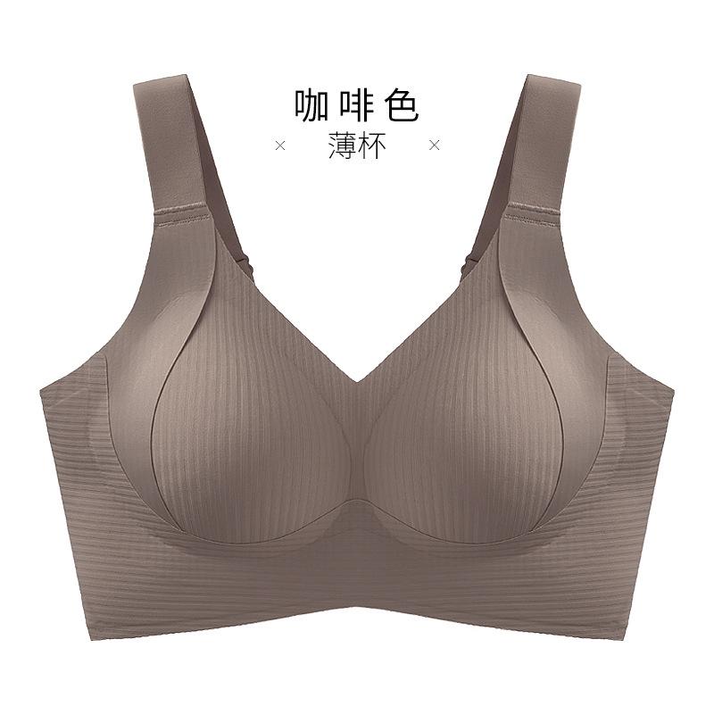Adjustable underwear women's big breasts are small, anti-sagging, pull-up support, large size seamless collection, women's bra cover