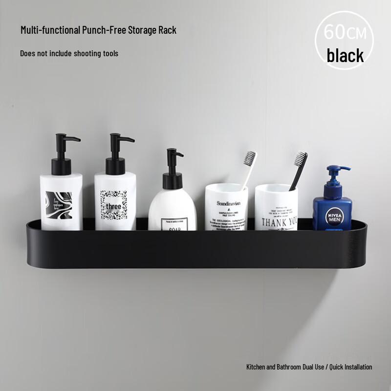 MDNG Space Aluminum Bathroom Shelf with Towel Bar