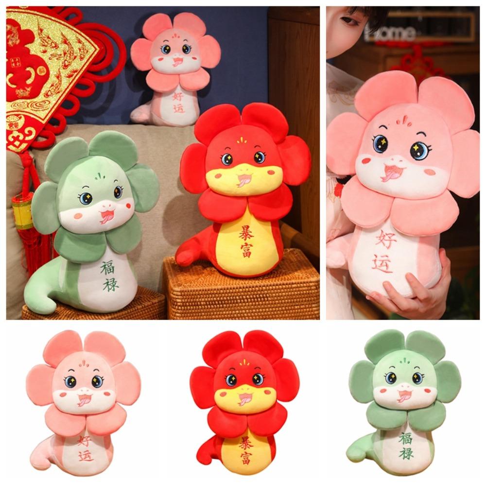 Sunflower 2025 Snake Year Mascot Doll Stuffed Lucky Snake Plushies Doll  Home Decor