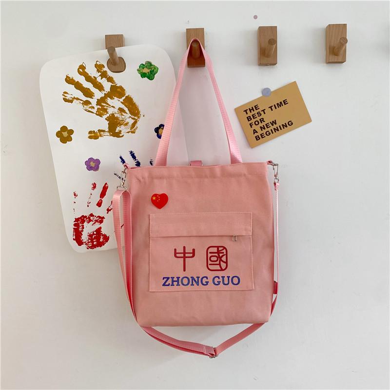 Canvas Bag Shoulder Crossbody Handbag Women's Bag Simple Backpack Student Schoolbag Tutoring Bag Can Be