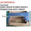 Toyota Prado 2024 Front Fenders: Right 53801-0G010, Left 53802-0G010