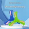 Eva Soft Three-Leaf Automatic Return Boomerang – Outdoor Children's Toy Gift