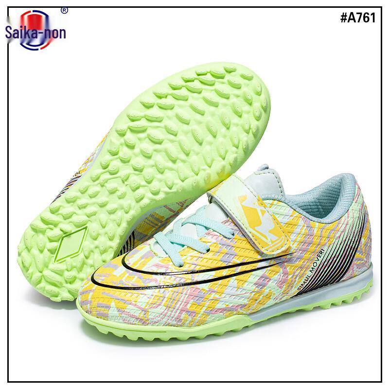 Saikenuo Kids  Laceless Soccer Cleats 761 31