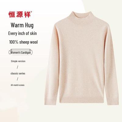 Hengyuanxiang Women's 100% Wool Round Neck Sweater HYXT6700