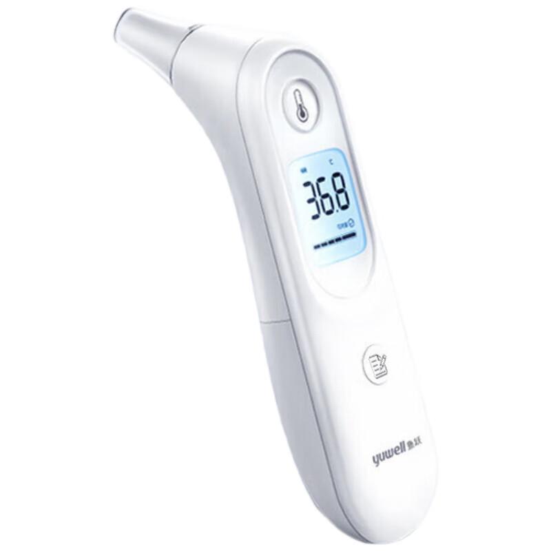 Yuwell YHT101 Medical Infrared Thermometer