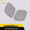 19 A200L Door Speaker Cover - Decorative Audio Panel Sticker