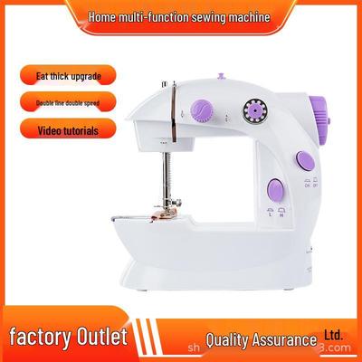 2023 Compact Fully Automatic Electric Mini Sewing Machine for Thick Fabrics