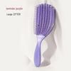 Shell Hollow Fluffy Styling Comb: Anti-Static, Gentle on Hair, Scalp Massaging Rib Comb for Dry & Wet Use.