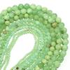 Natursteine Grüne Perlen Imitation Jade Jaspis Runde Lose Abstandshalter Perlen Für Schmuckherstellung Armbänder Halskette 4/6/8/10/12mm