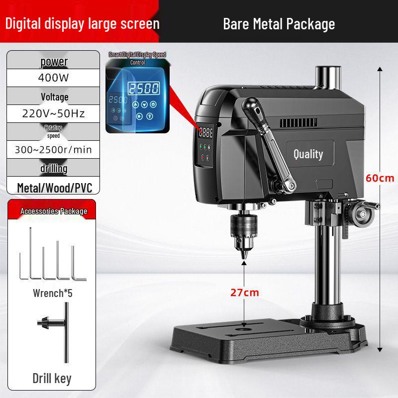 High-Precision Brushless Bench Drill with Digital Display for Home Use