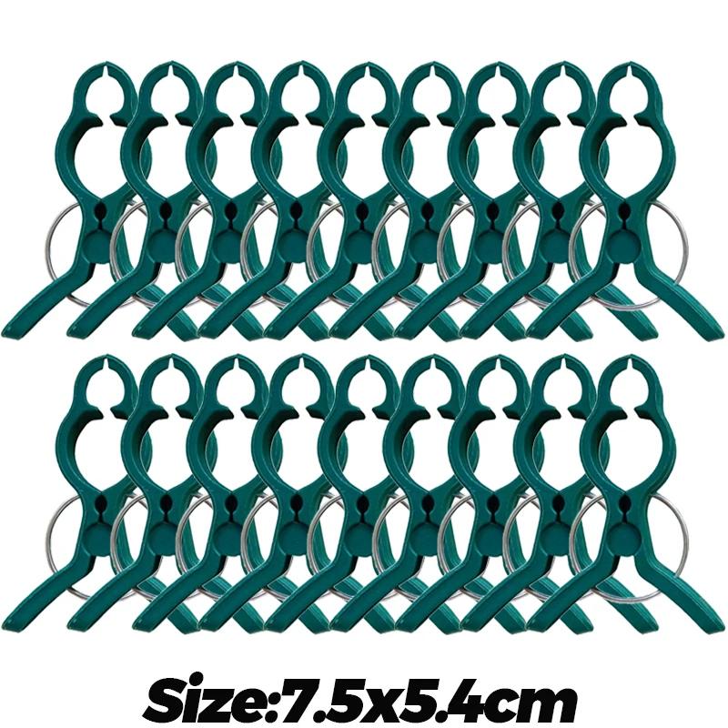50/10PCS Garden Plant Fixing Clip Reusable Plastic Climbing Plant Fixed Clip Tomato Vegetable Vine Support Clips Garden Supplies