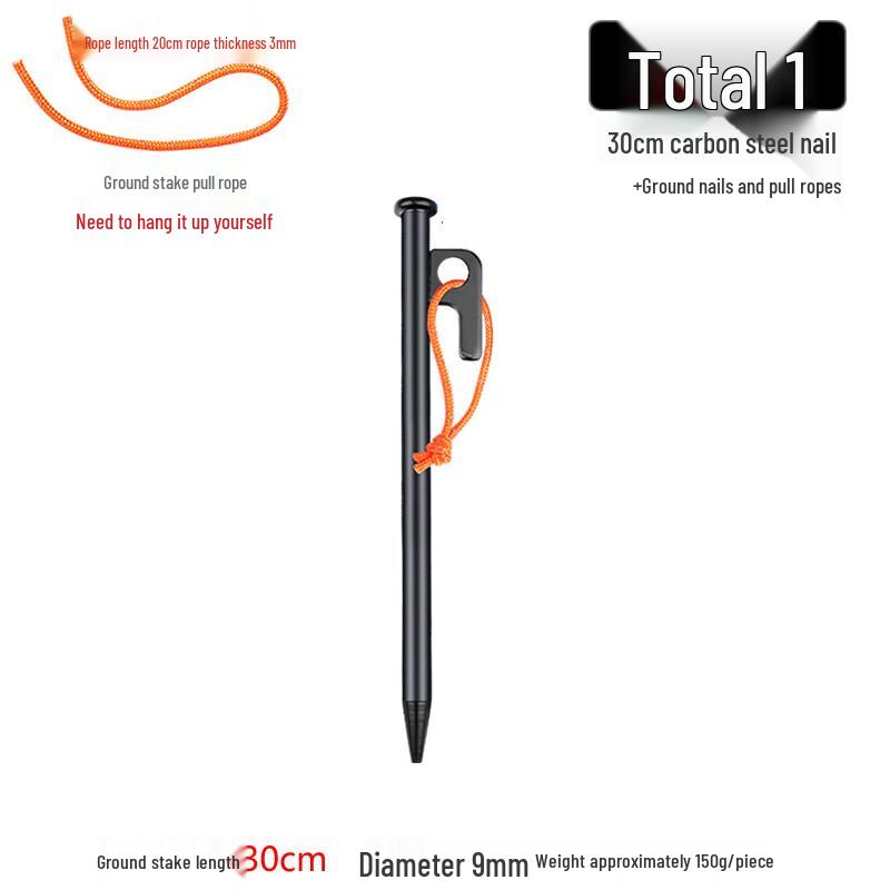 ZISIZ Camping Tent Stakes & Ropes