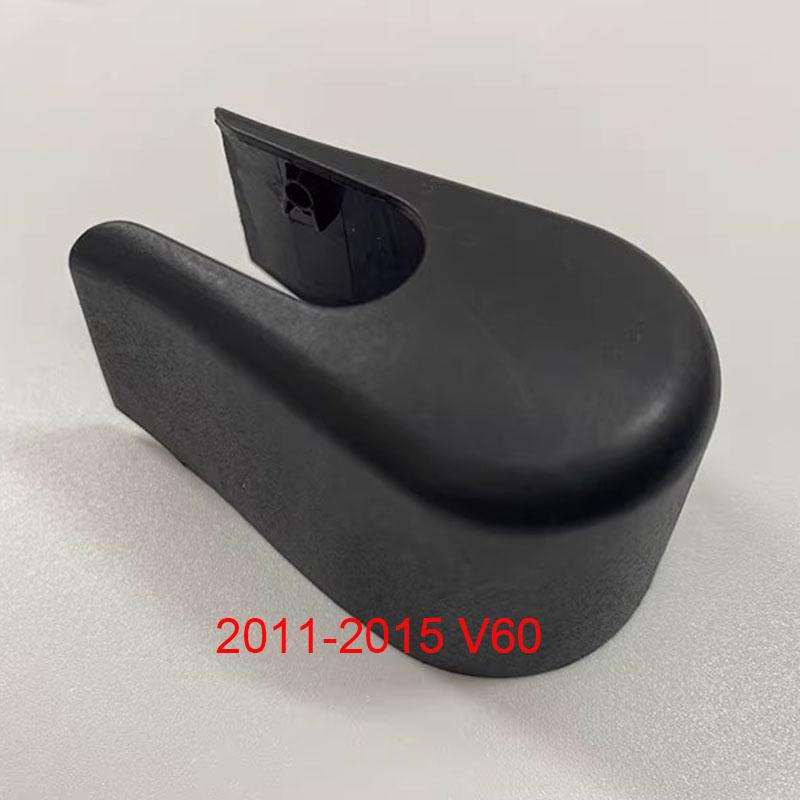 Baificar Brand New Rear Window Windshield Wiper Arm Cover 31333450 For VOLVO XC90 XC60 V60