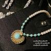 Vine Mermaid Tears, Snowflake Gem Pearl Necklace Vintage Plated 18K Gold, Colorful Star Pearl Necklace