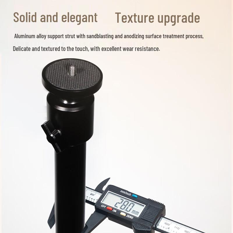 Epson ELPMB86 Projector Floor Stand