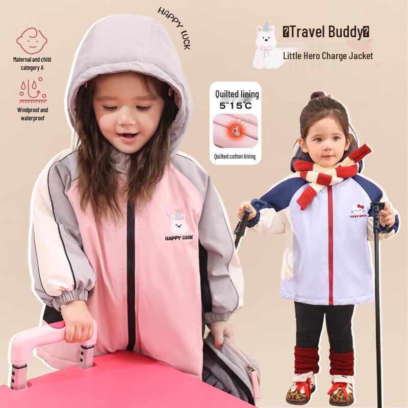 LUSON Baby Girl Padded Hooded Winter Jacket 80