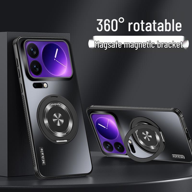 Xiaomi17 ProMax Magnetic Stand Heat-Dissipating Drop-Proof Phone Case