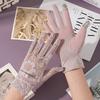 Summer Lace Non Slip All Finger Touchscreen Sunscreen Gloves for Riding Outdoor Driving Anti Ultraviolet Ice Silk Gloves
