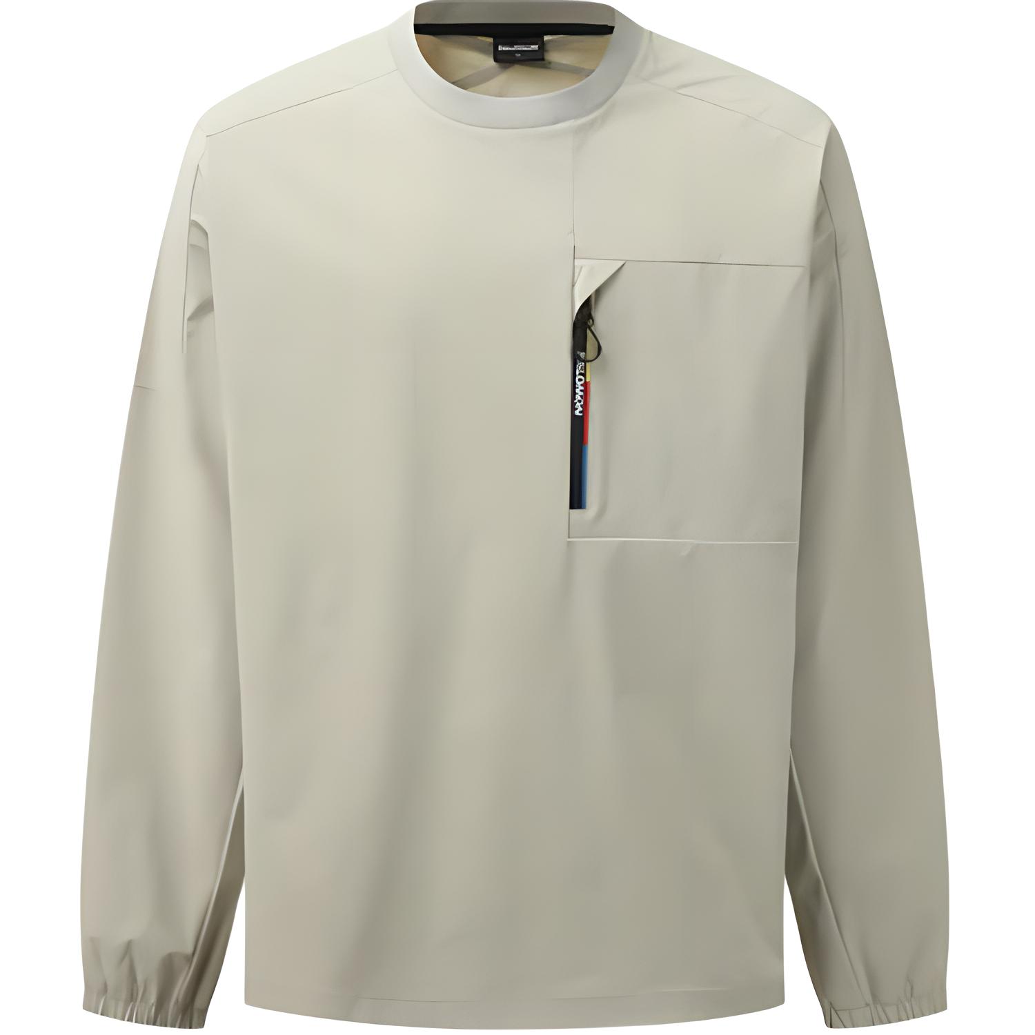 

Salomon Slate Series Round Neck Logo Loose Long Sleeve T-Shirt Men T-Shirts Beige C28138 L