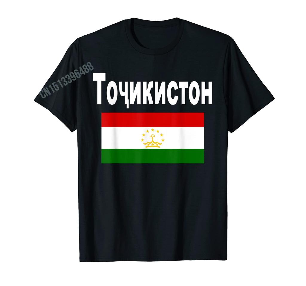 ZX More Design Retro Vintage Tajikistan Flag Tajikistani Roots TShirt For Men Women T Shirt Tops Cotton Tees