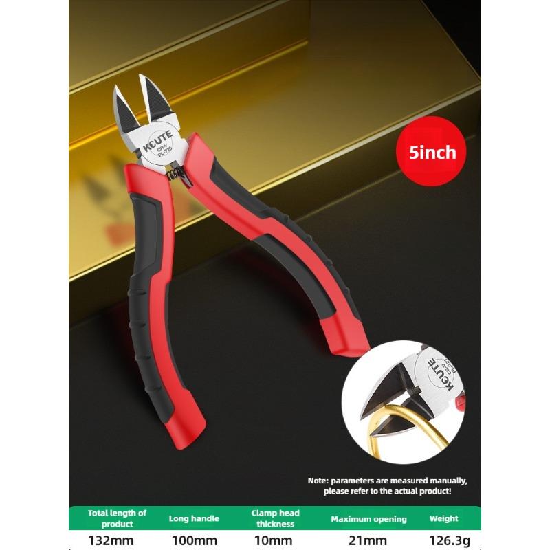 

Professional Jewelry Pliers Gold Silver Cutting Pliers Multi-purpose Jewelry Making Handmade Tools Portable DIY Manual Tool