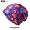 Women's European & American Fashion Breathable Printed Knitted Hat & Neck Warmer
