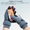 Ski Snowboard and Sports Gloves with and Cold Touchscreen Loss and Storage and Warm for Snow and Outdoor Activities Men's Gloves, Gloves, Waterproof,