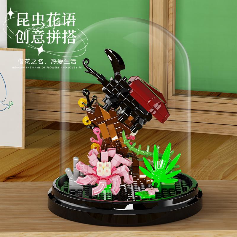 Diy Toys Insect Plant Potted Model Building Blocks Set Bee Butterfly Flower Bonsai Bricks With Dust Cover For Kids Holiday Gifts