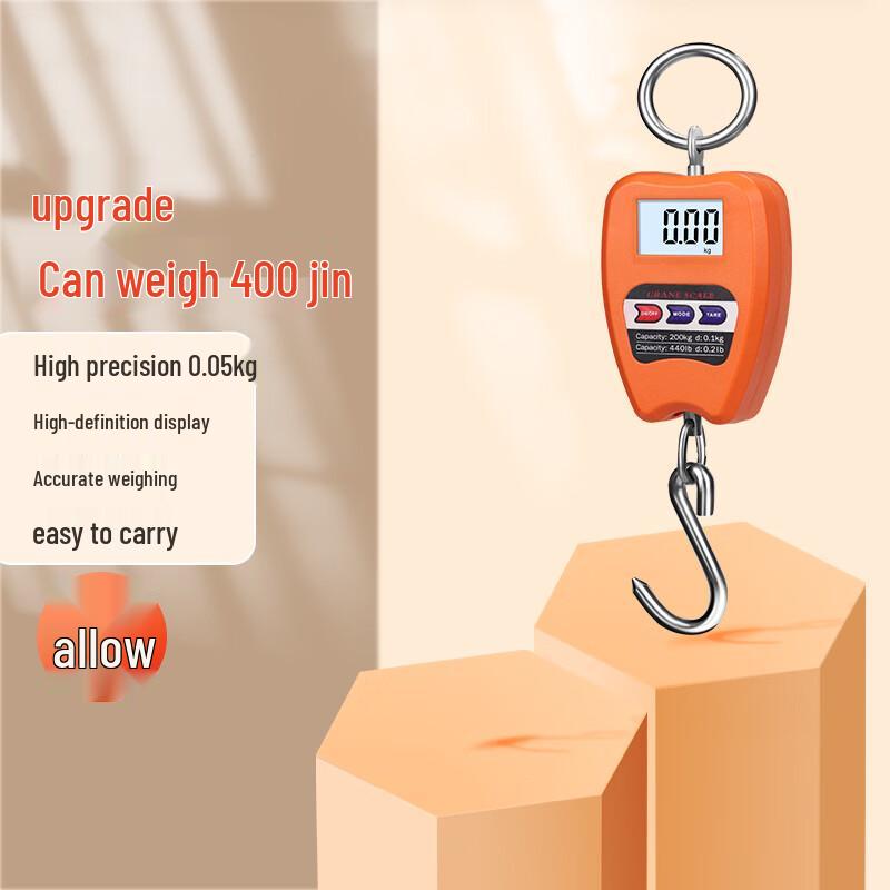 YEANTEEN Portable Digital Hook Scale