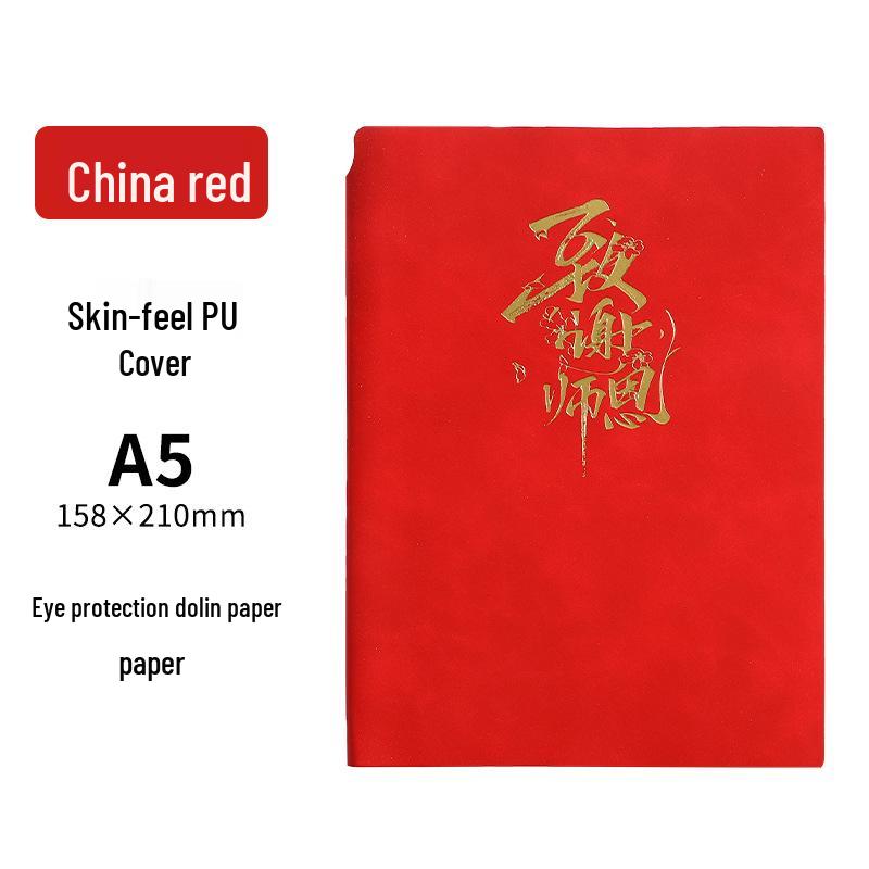 Creative Teacher s Day Gift: Thankful Notebook for Meetings A5