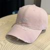 New Letter Embroidered Baseball Cap Women's Spring and Summer Wide Brim Big Face Showing Face Small Cap Big Head Circumference Hat