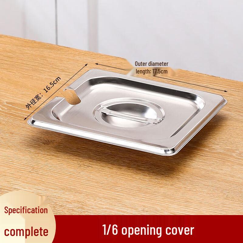 

Stainless Steel Rectangular Food Pan with 1/6 Open Lid