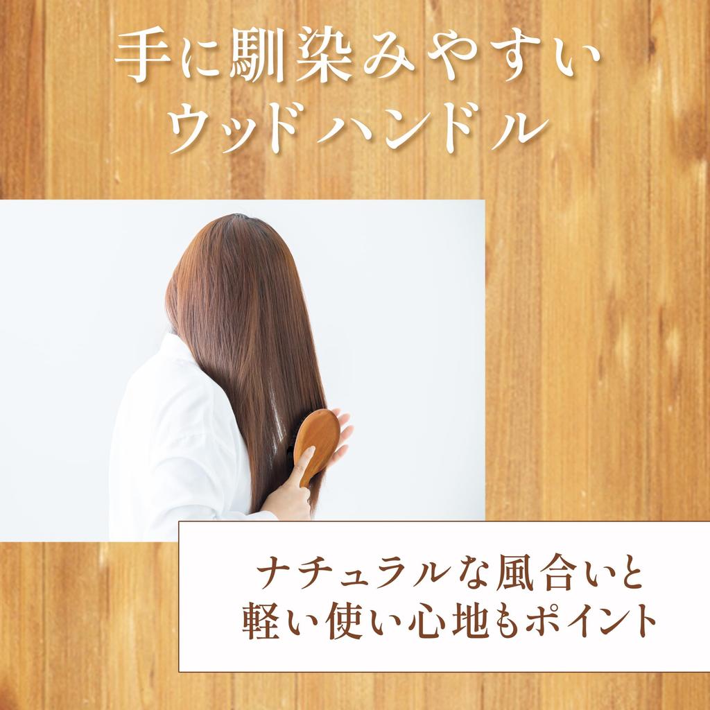 Kai KAI Mixed Pig Cushion Natural KQ3159 Hairbrush, Bristle, Brush, Wooden, Bristle,