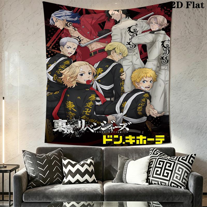 Tokyo Revengers Pattern Home Decor Tapestry, Wall Hanging, Decorative RV Wall Cloth.DGT0925043