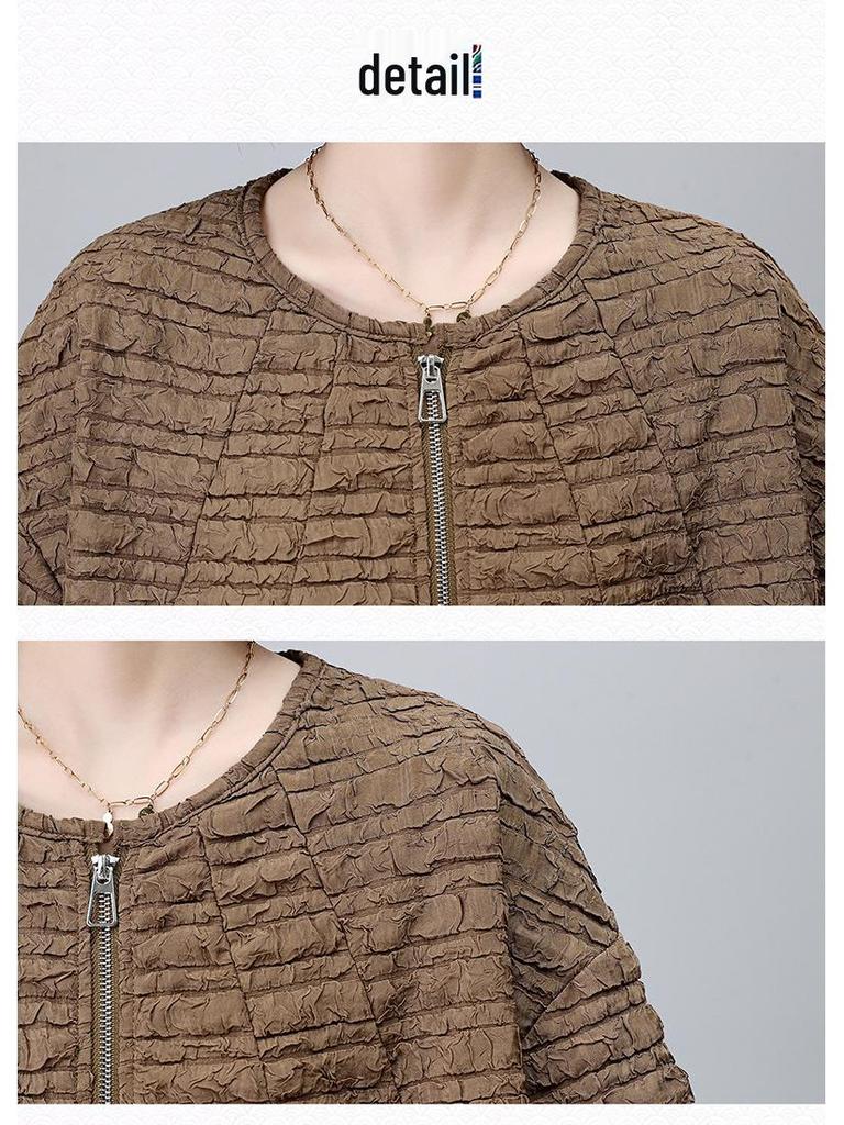 Casual Wrinkle-Texture Jacket
