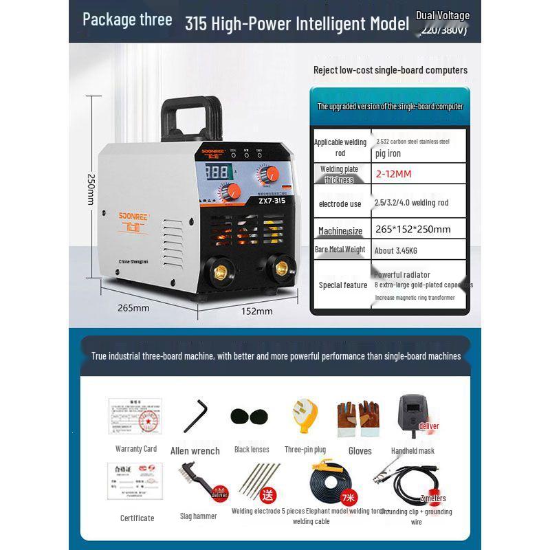 220V/380V Dual Voltage Portable Welder - Pure Copper, Industrial Grade, Household/Small Use, 315 Model
