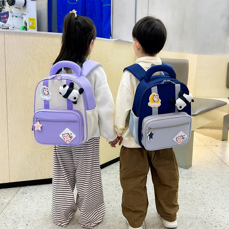 Childrens Fun Animal Print School Bag With Lightweight Nylon Material And Comfort Features For Toddlers