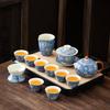 Ru Kiln Kung Fu Tea Set Household Ceramic Flower Cover Bowl High-end Gift Box