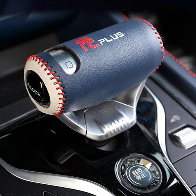 BYD Atto 3 2022 Car Door Inner Handle Protective Cover Leather Wear-resisting Sleeve Gear Shift Cover Auto Modified Accessories