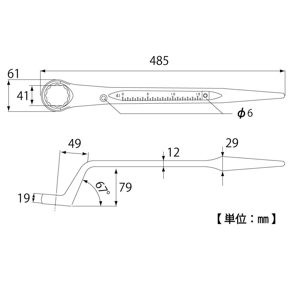 TOP Maulschlüssel für Scher 41mm mit Made in Japan (OBEN) Offene Schrauben, Durchmesser, 67° Versatz, Leichtgewicht, Meißel, SM-41SB, Tsubame-Sanjo,