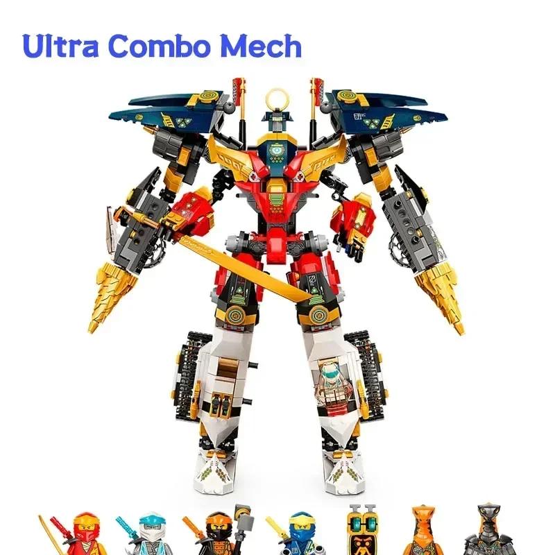 Titan Mech Model Building Blocks Bricks Toy for Boys - Birthday Gift Educational Construction Set