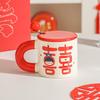 Wedding Gift Ceramic Couple Mugs